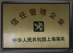 2008年